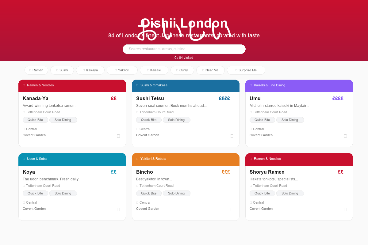 Oishii London website screenshot
